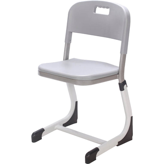 İnci Ayarlı Sandalye